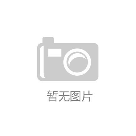 业技术服务商研究报告解读（31页附）AG