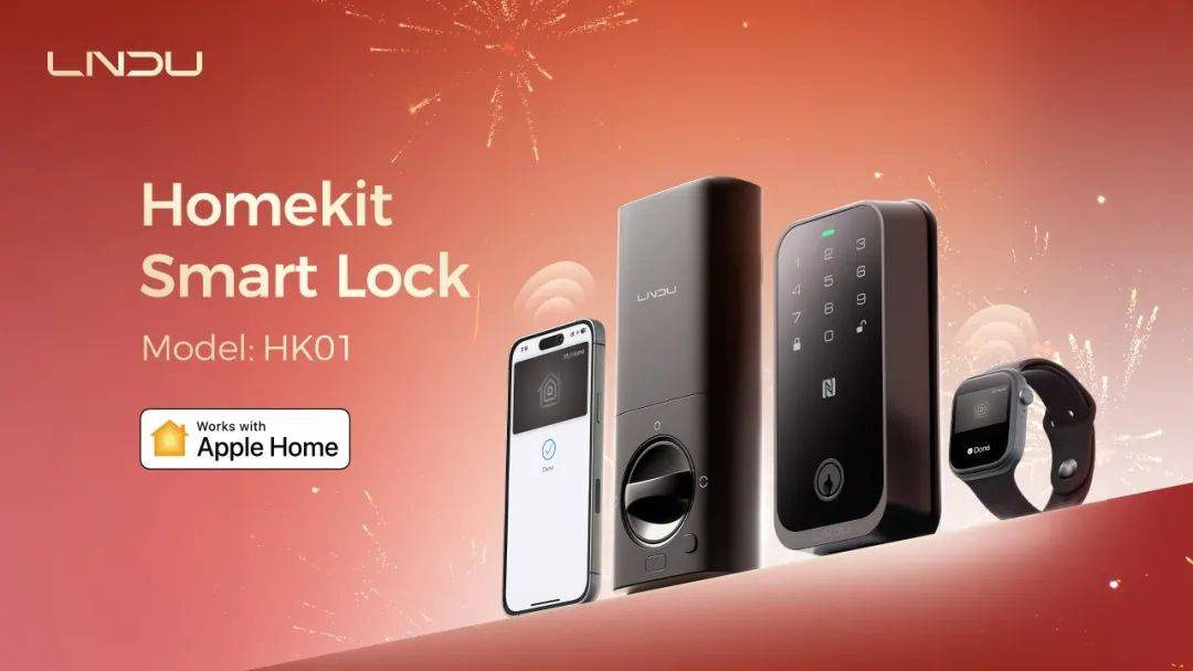 pple HomeKit智能门锁HK01AG真人娱乐LNDU推出首款原生支持A(图2)
