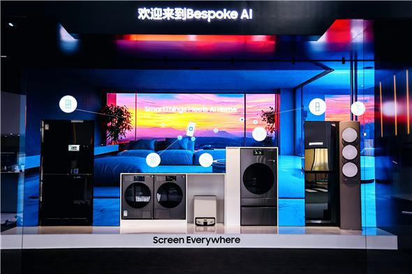 星AWE 2025展示智能家居绿色未来AG真人appAI赋能家电新生态：三(图2)