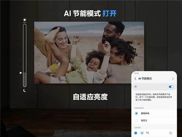 星AWE 2025展示智能家居绿色未来AG真人appAI赋能家电新生态：三(图5)
