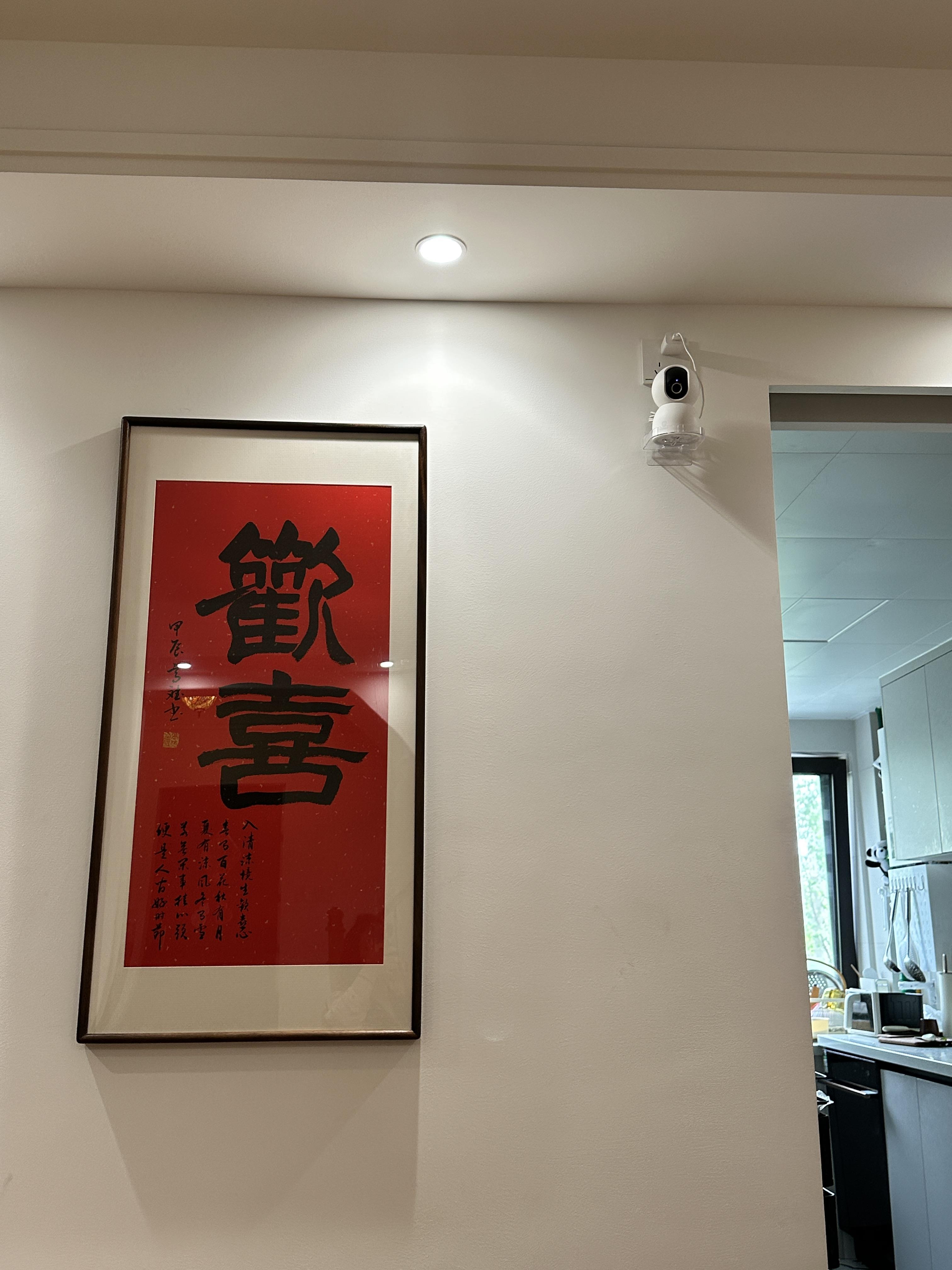 智能家居设备可能正在偷听AG真人国际厅注意！你的(图2)