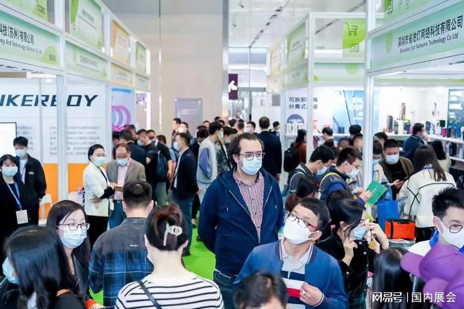 BEC深圳跨境电商展会时间、地点介绍AG