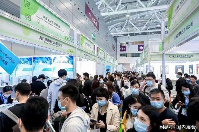 BEC深圳跨境电商展会时间、地点介绍AG真人国际逛展指南 2025CC(图2)