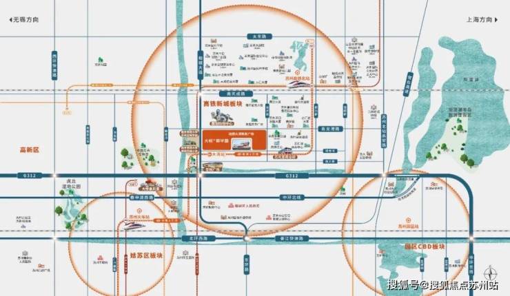 华图:高铁新城繁华生活正当时AG真人网页政策东风起大悦繁(图2) 华图:高铁新城繁华生活正当时AG真人网页政策东风起大悦繁(图2)