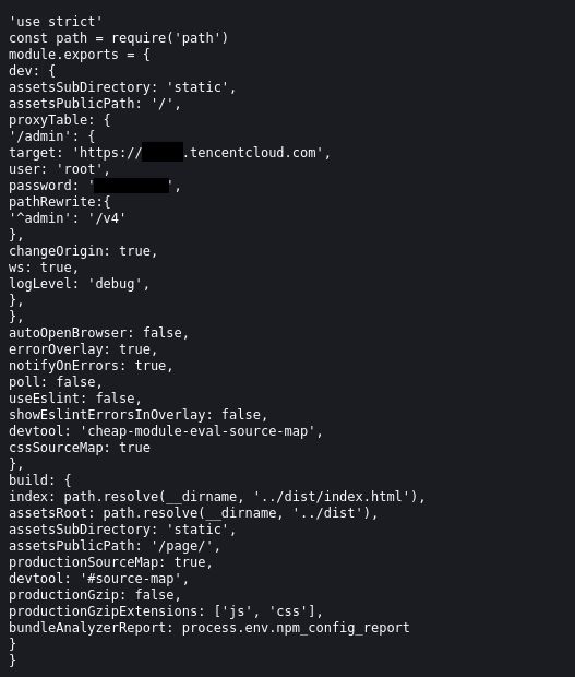 曝严重安全漏洞重要长期暴露公网AG真人网站【安全圈】腾讯云(图3)